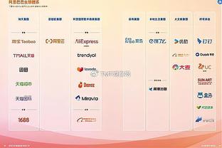 hth网页版登录入口截图4